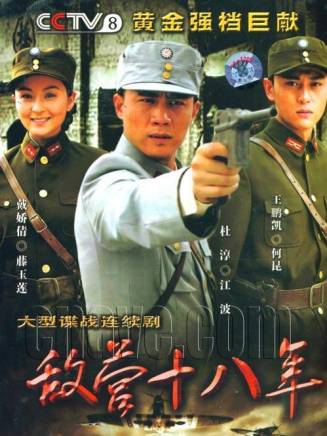張涵(中國內地男演員) 張涵(中國內地男演員)