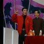 京九演義 京九演義