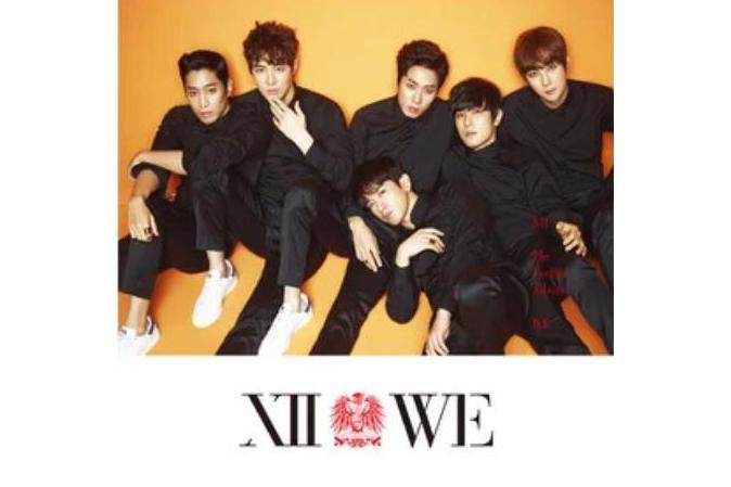 貓(神話組合《WE》專輯中的歌曲)