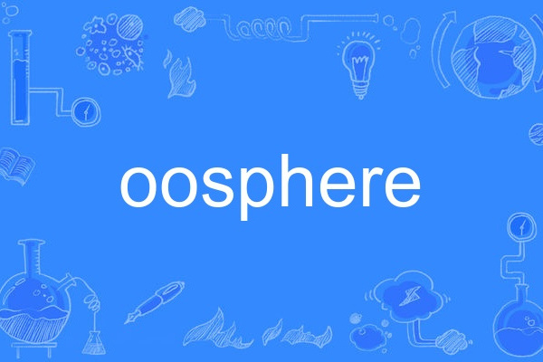 oosphere oosphere