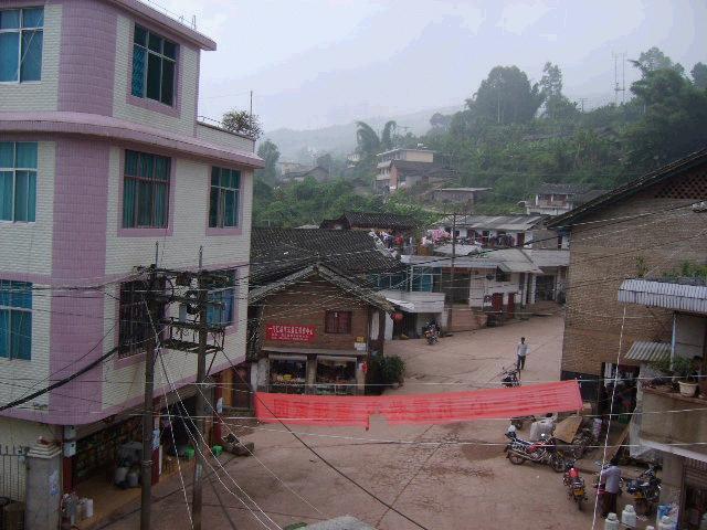 二組村(雲南省滄源縣勐角鄉下轄村) 二組村(雲南省滄源縣勐角鄉下轄村)