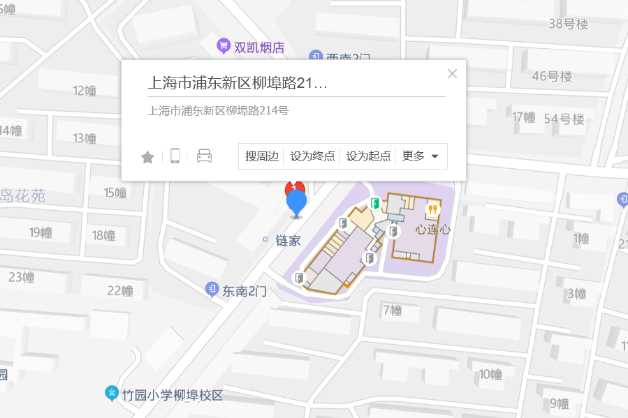 柳埠路214號 柳埠路214號