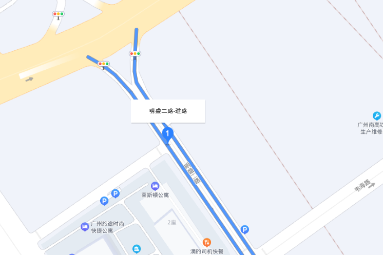 明盛二路