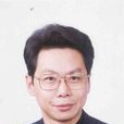 林曉峰(浙江省衢州市委常委、組織部長)