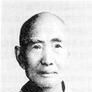 鄧曰謨 鄧曰謨
