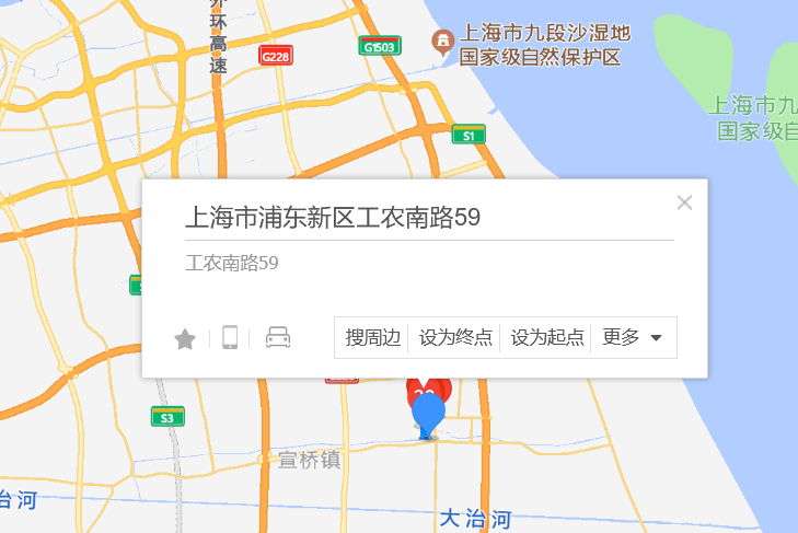 工農南路59弄 工農南路59弄