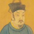 野步(南宋周密創作的七言絕句) 野步(南宋周密創作的七言絕句)