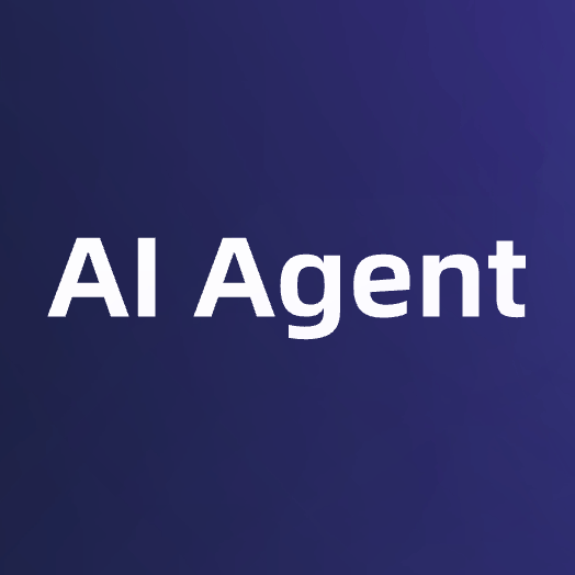 AI Agent(AI智慧型體)