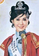 煙雨濛濛(1973年香港電視劇)