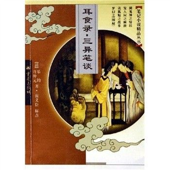 某惡鼠 某惡鼠