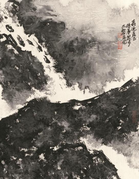 奔流直下 奔流直下