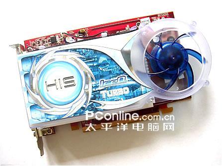 HIS X1650Pro IceQ Turbo HIS X1650Pro IceQ Turbo