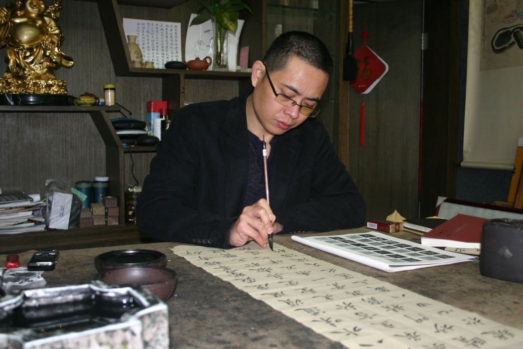西北文房 西北文房