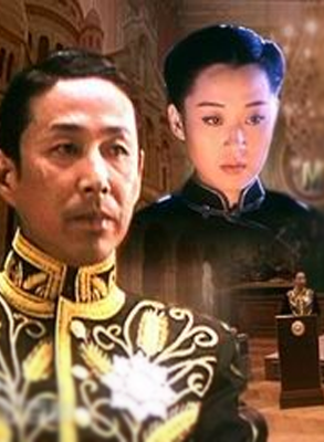 陳道明 陳道明