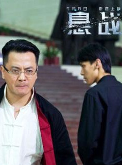 林津鋒 林津鋒