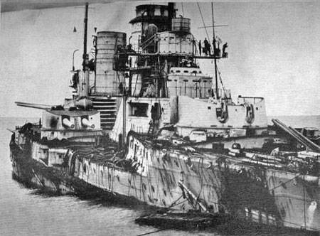 日德蘭海戰前德軍公海艦隊