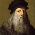 達·文西(Leonardo)