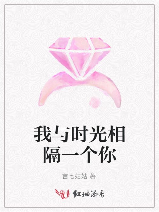 悠然似瑾 悠然似瑾