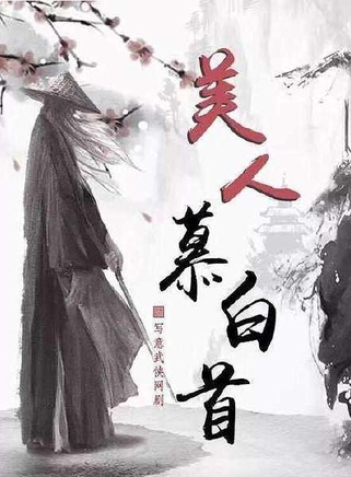 任嘉倫 任嘉倫