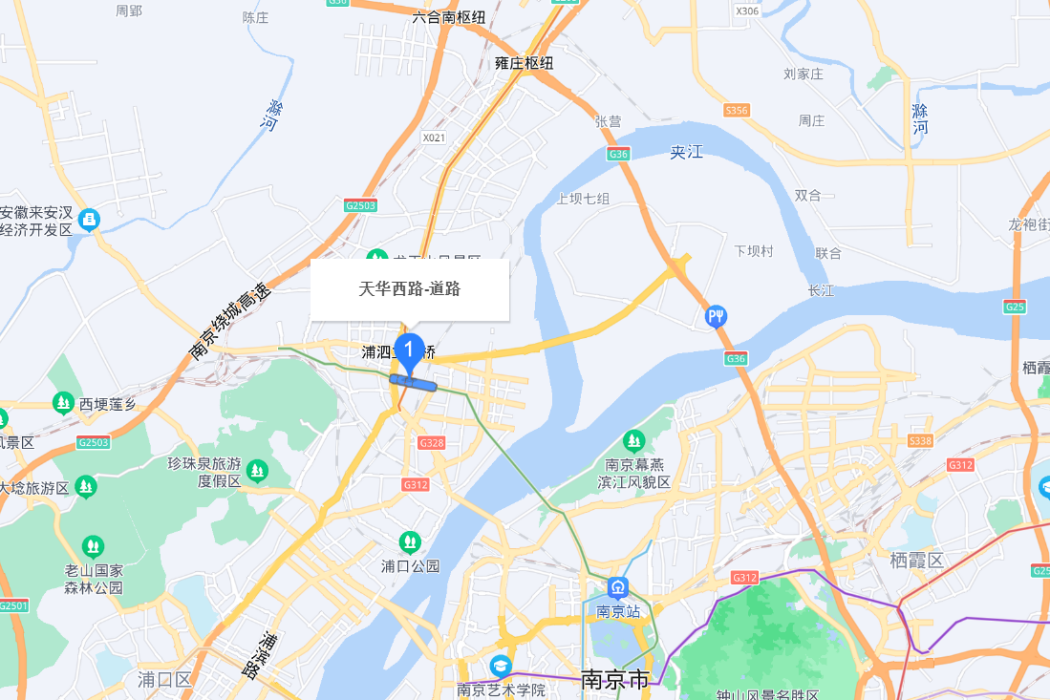 天華西路 天華西路