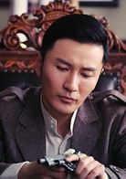 李三槍 李三槍