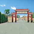 大興村(雲南省紅河瀘西縣中樞鎮大興村) 大興村(雲南省紅河瀘西縣中樞鎮大興村)