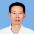 徐昌富(浙江省樂清市中醫院住院部副主任) 徐昌富(浙江省樂清市中醫院住院部副主任)