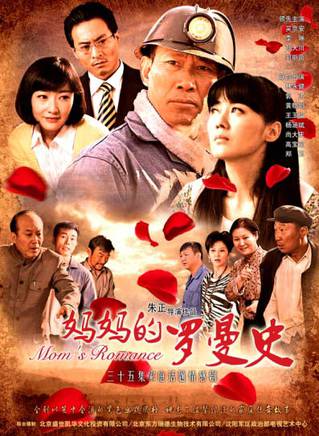 楊涵斌 楊涵斌