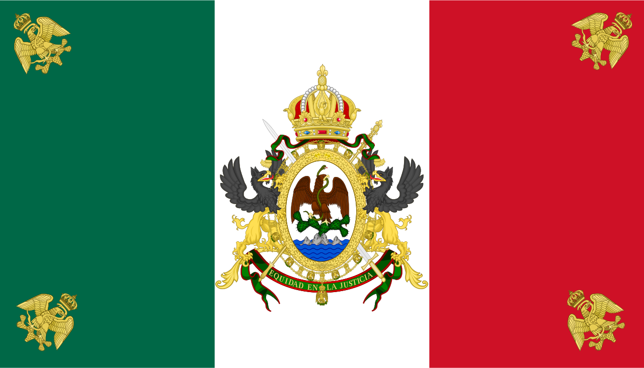 墨西哥第二帝國