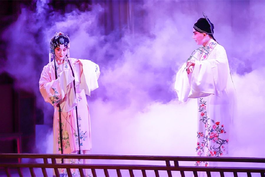 遊園驚夢(崑劇園林實景版) 遊園驚夢(崑劇園林實景版)