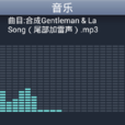 scene(套用) scene(套用)