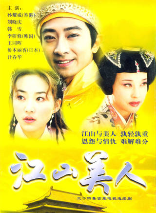 橋本麗香 橋本麗香