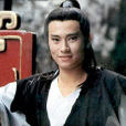 白展武