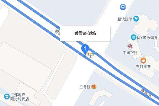 香雪路(郴州市境內道路) 香雪路(郴州市境內道路)