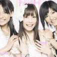 Chocolove from AKB48