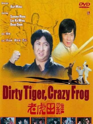 何柏光 何柏光