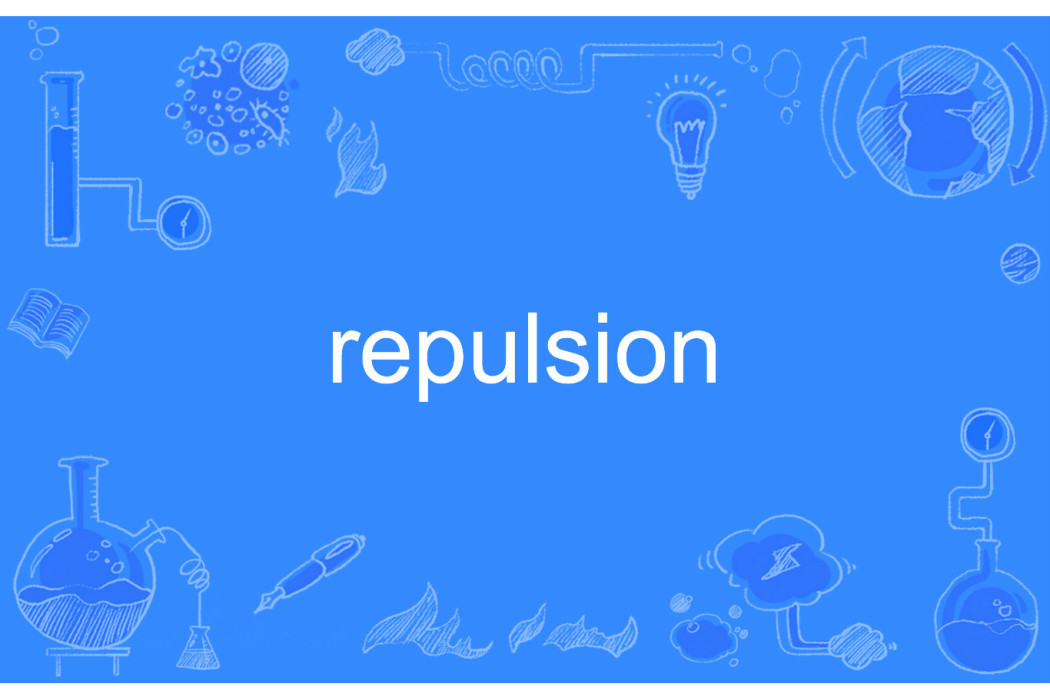 repulsion repulsion