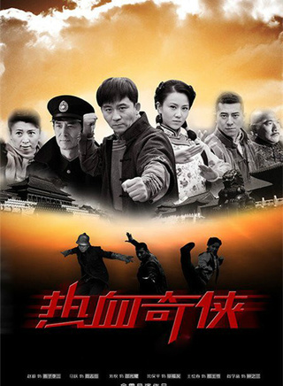 吳連生