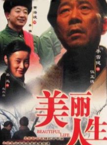 巨興茂 巨興茂