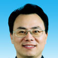 宋強(廣東省深圳市羅湖區人民政府副區長)