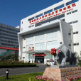 首都醫科大學附屬北京佑安醫院