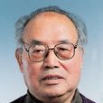 塗紀亮 塗紀亮