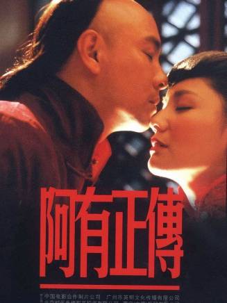 譚耀文(中國香港男歌手、演員) 譚耀文(中國香港男歌手、演員)