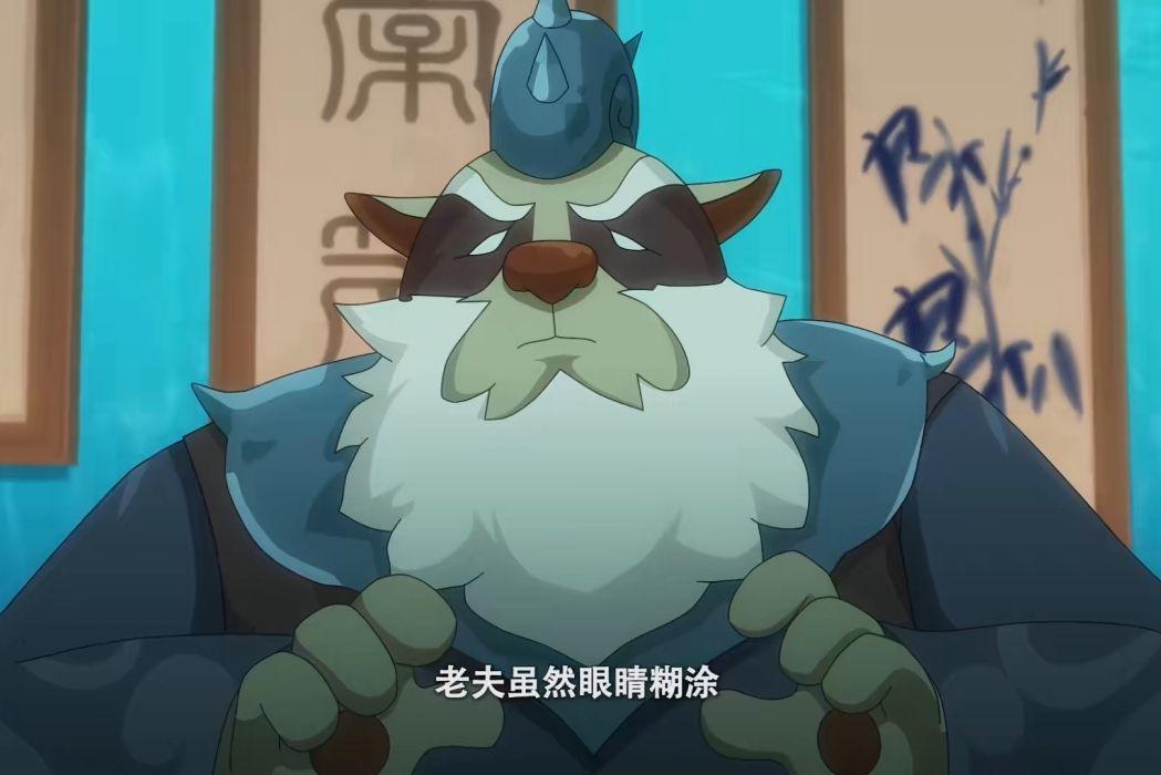 墨聽 墨聽