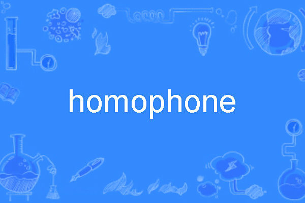 homophone