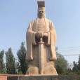 冉閔(李閔（李閔）)