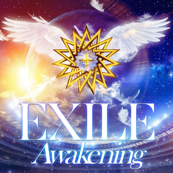 Awakening(EXILE於2018年6月1日發行的單曲) Awakening(EXILE於2018年6月1日發行的單曲)