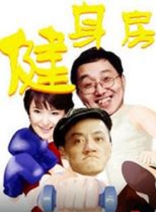 梁馨(中國超級名模)
