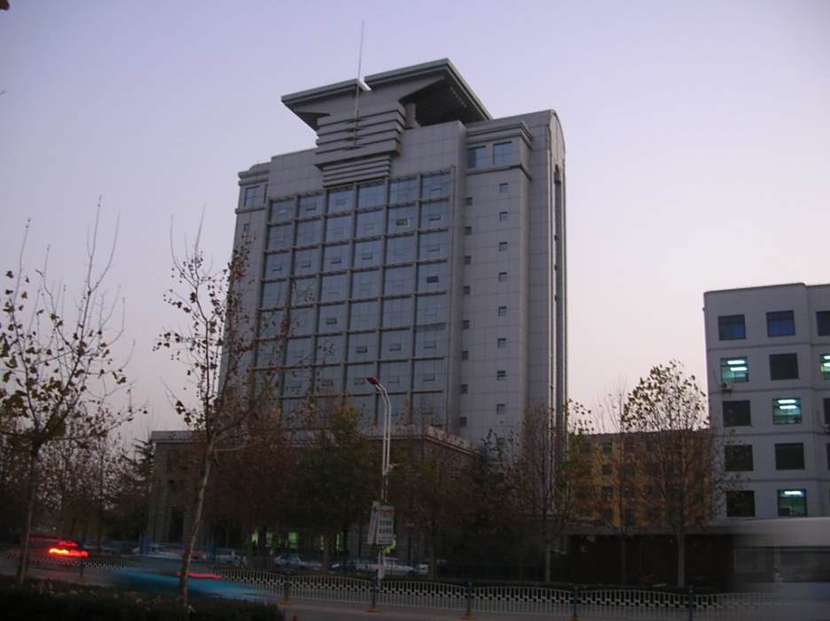 建南大廈