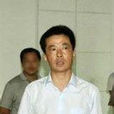余凱(原中共江西南豐縣委常委) 余凱(原中共江西南豐縣委常委)